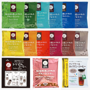 初めてのセット